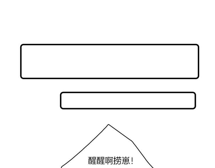 第30话57