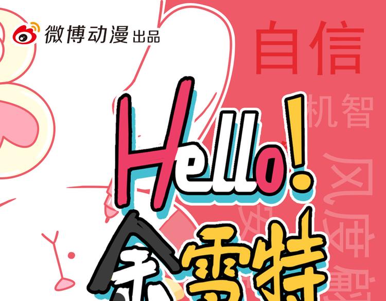 第30话0