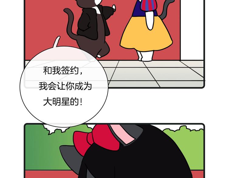 第27话27