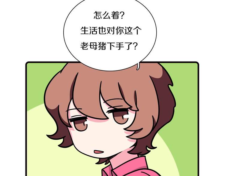 第18话36