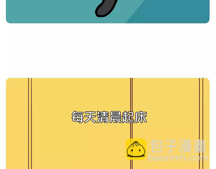 第1话16
