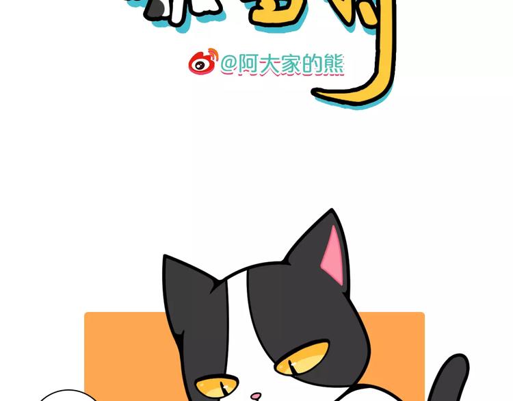 第13话1