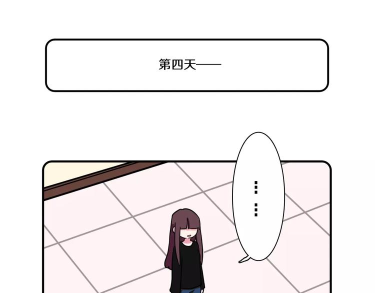 第13话16
