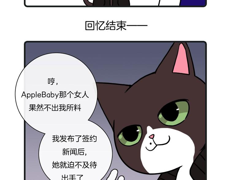 第27话31