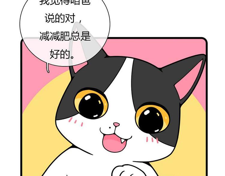 第19话24