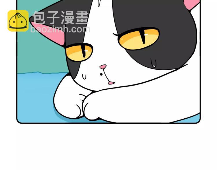 第13话30