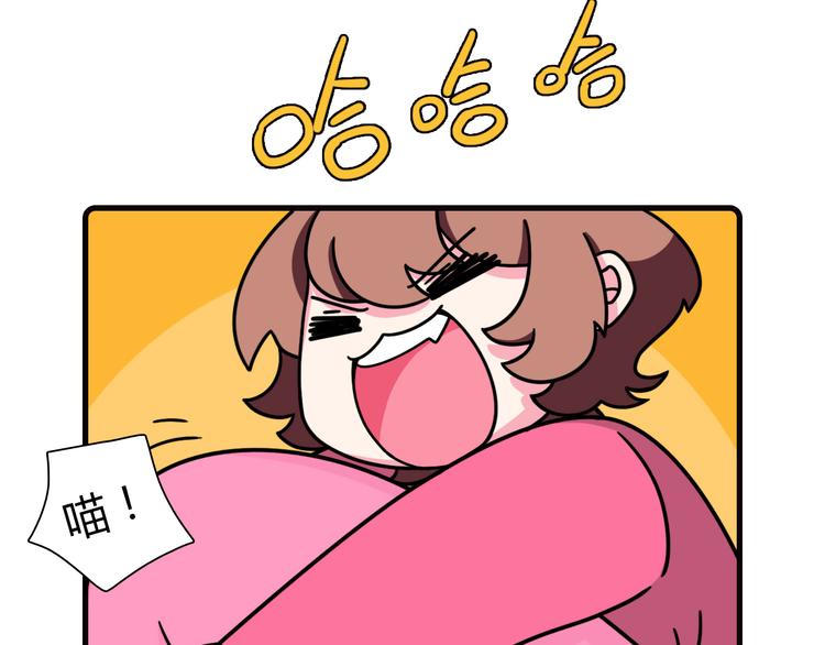 第20话39