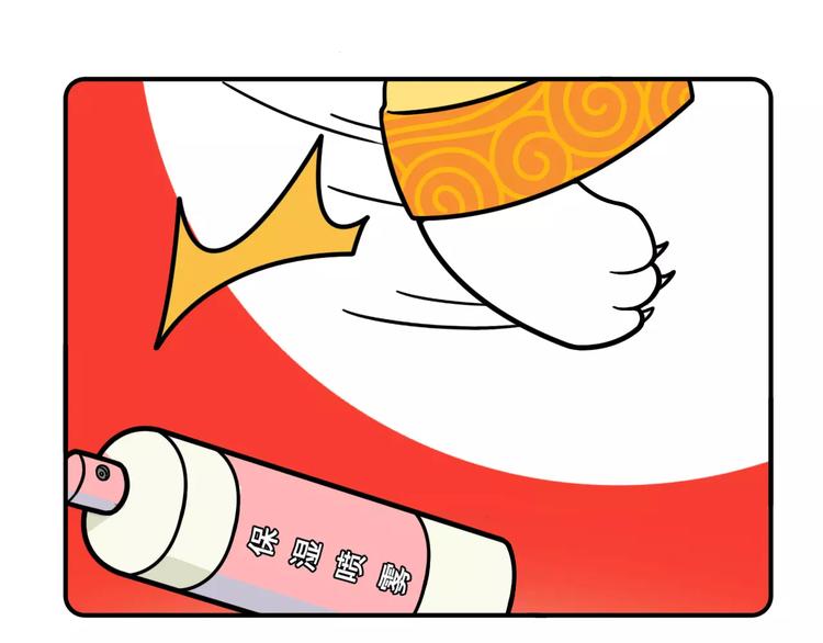 第7话7
