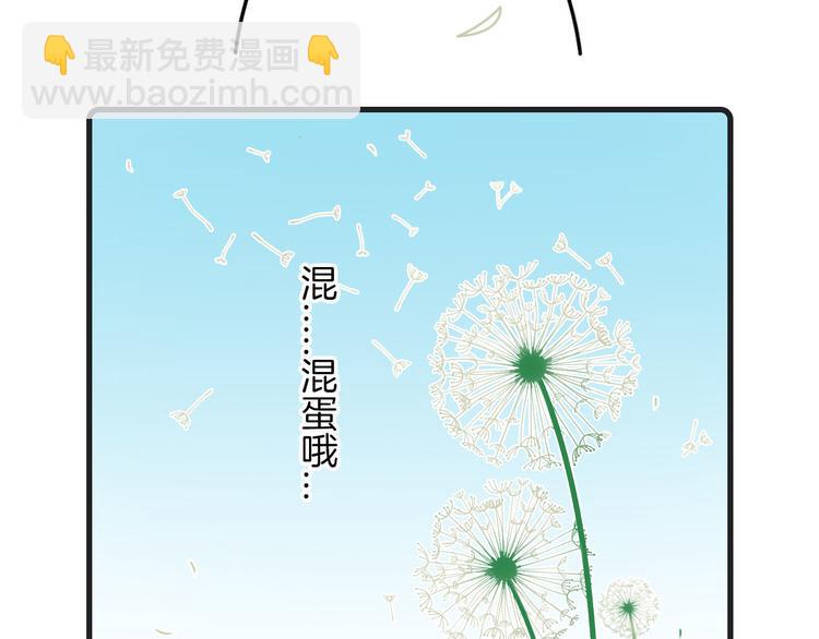 第24话28