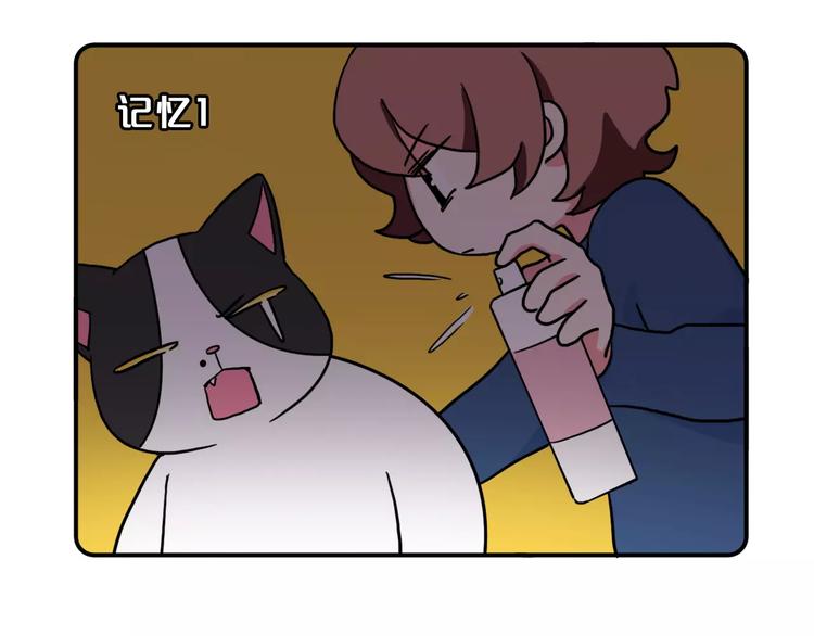 第7话5