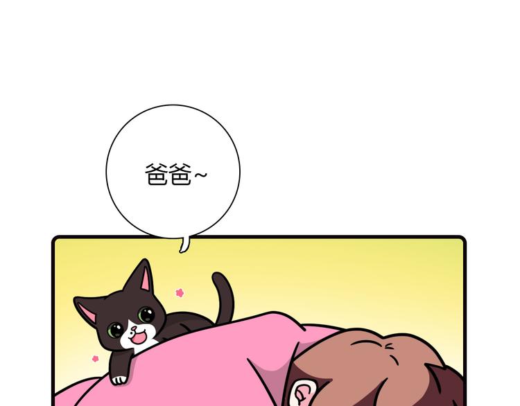 第20话15