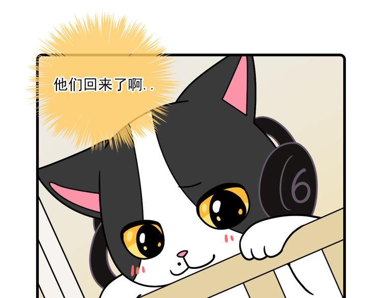 第29话30
