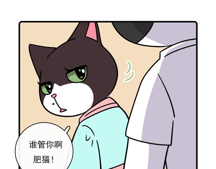 第33话40