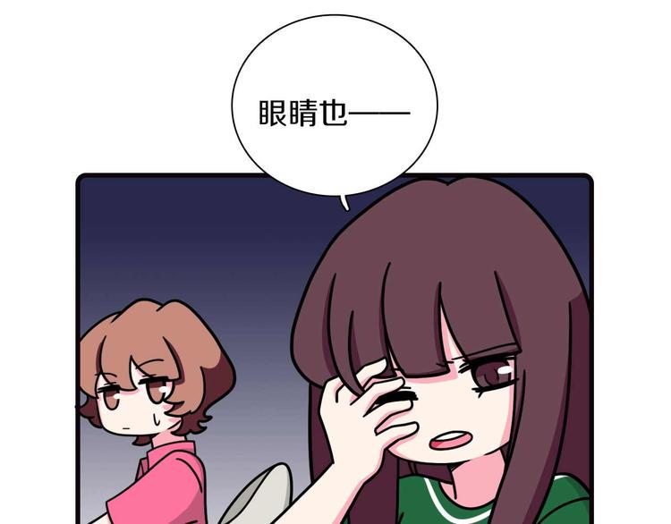 第18话32