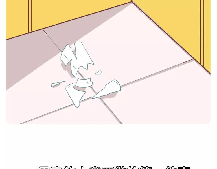 第1话17