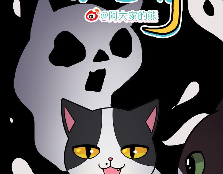 第31话1