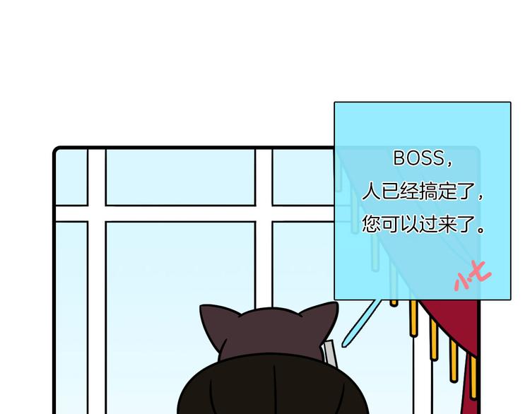 第27话3