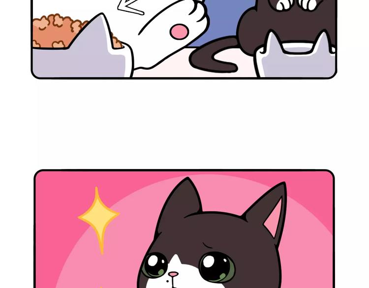 第11话20