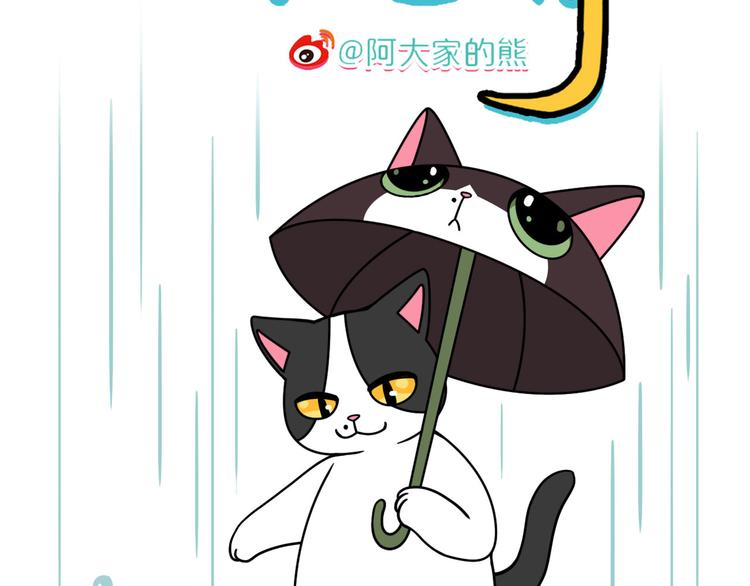 第29话1