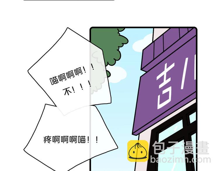 第30话55