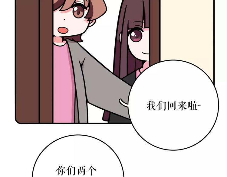 第11话33