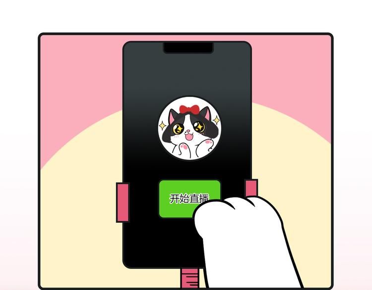 第25话6