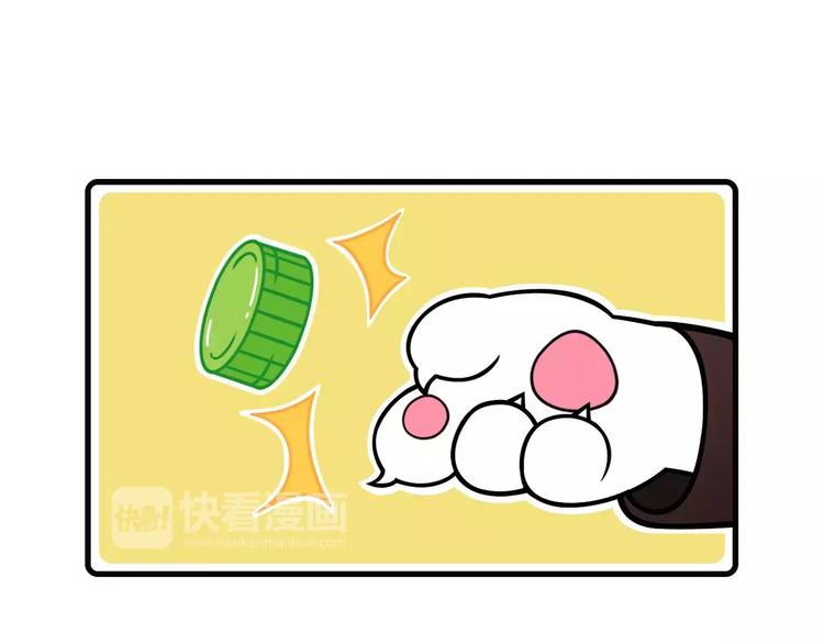 第16话29