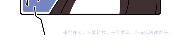 第21话27