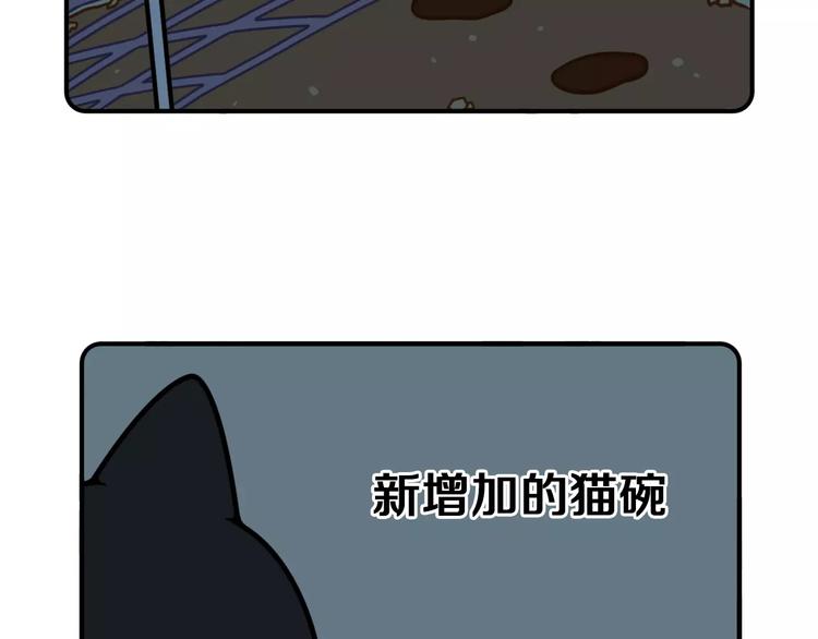 第10话25
