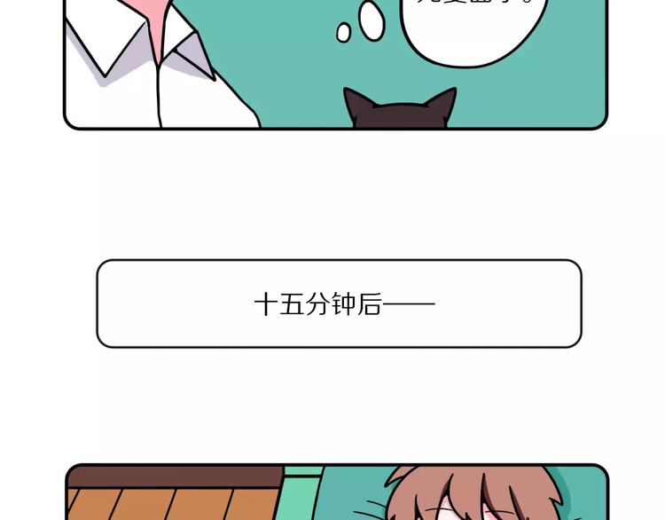 第14话18
