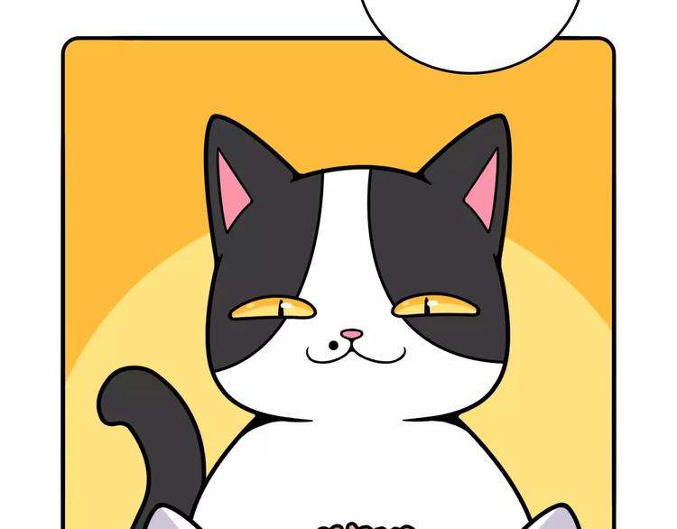 第11话48