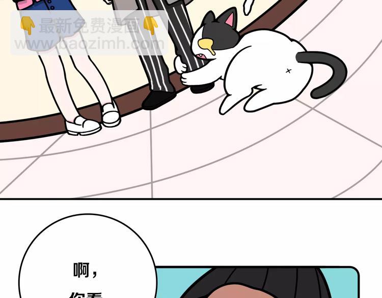 第11话38