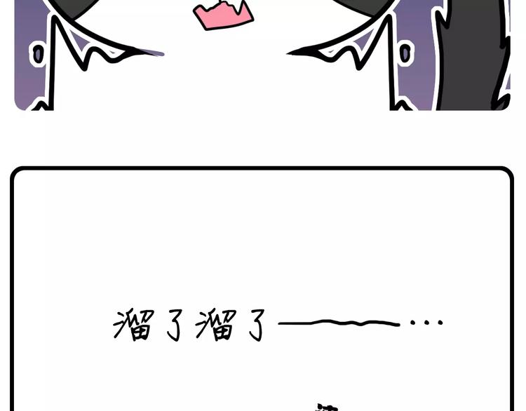 第1话35