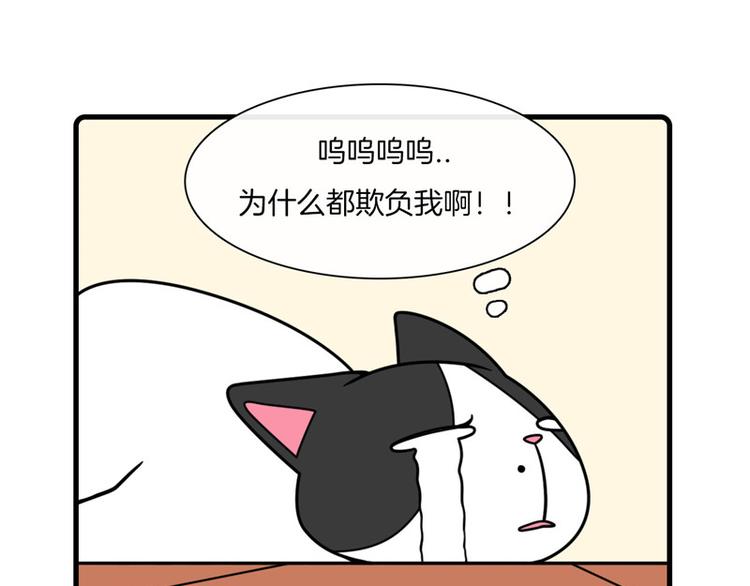 第28话47