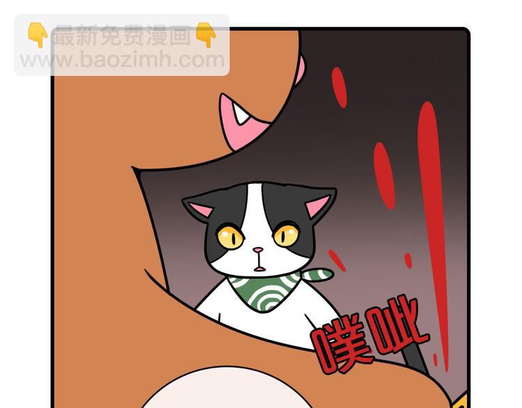 第30话51