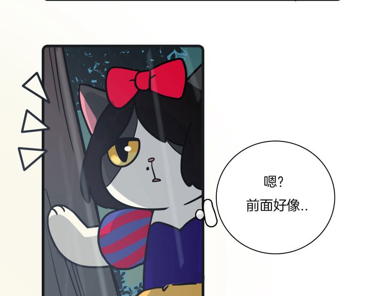 第25话46