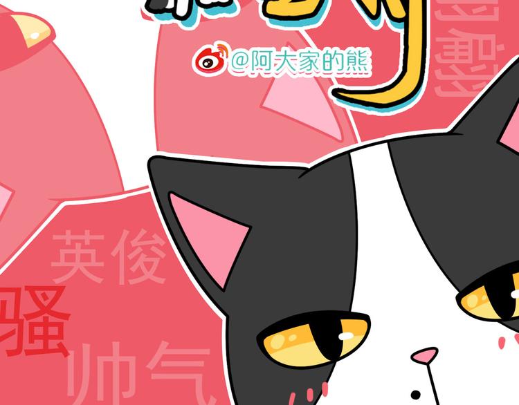 第30话1