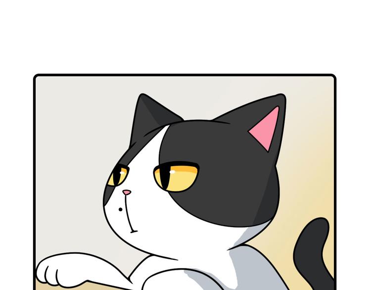 第29话4