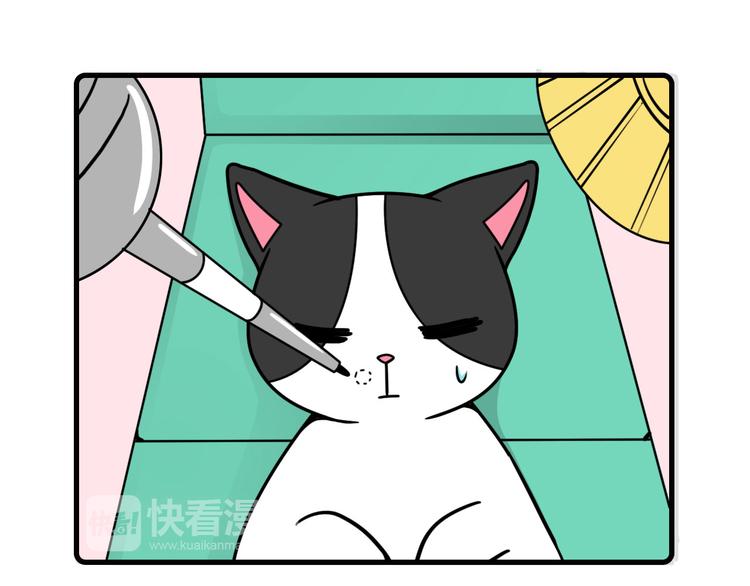 第30话33