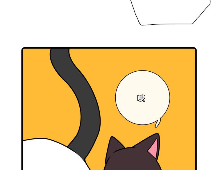 第28话20