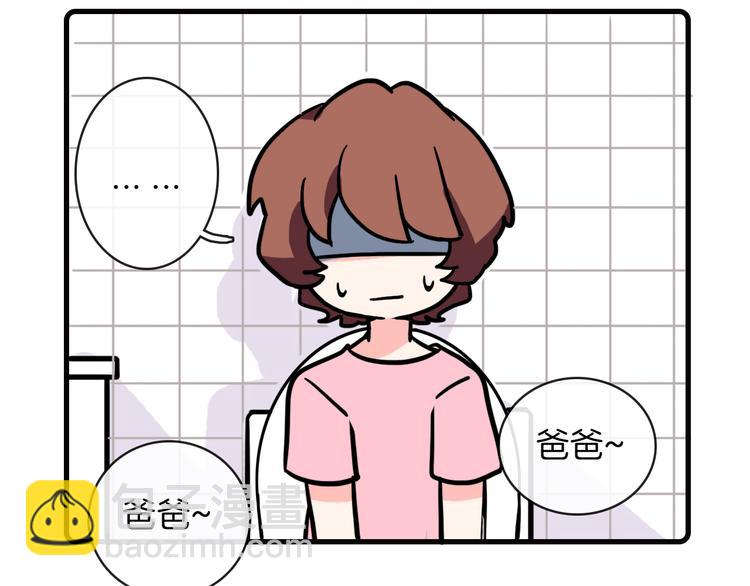 第34话32