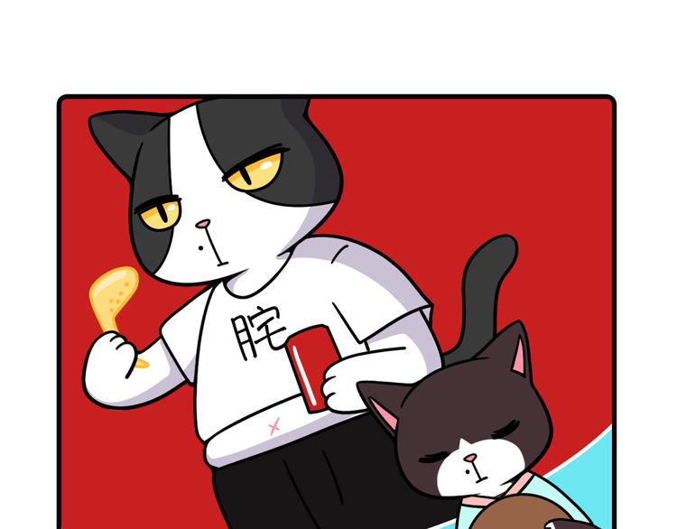 第33话21