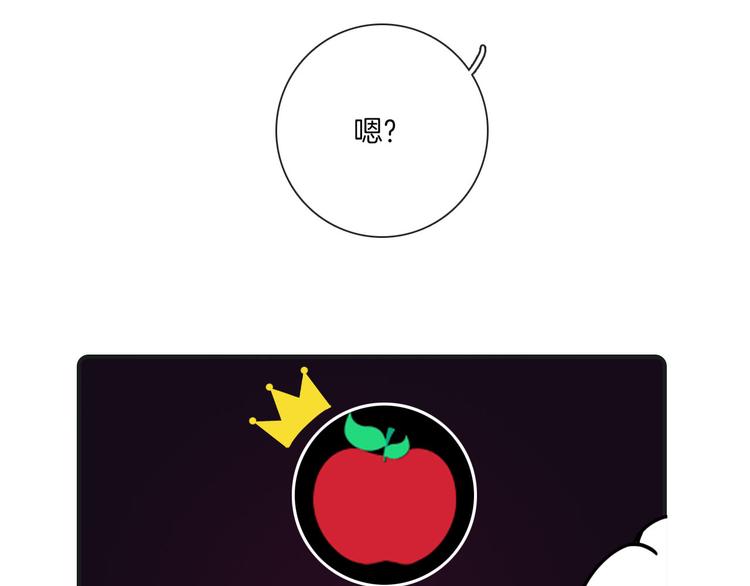 第25话27