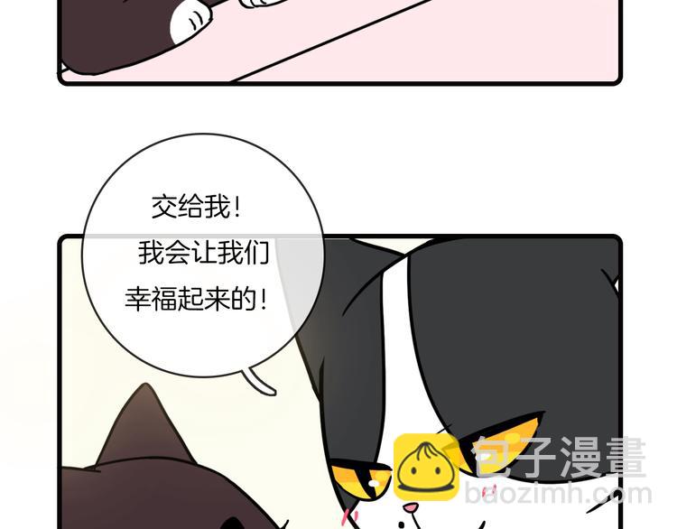 第35话10