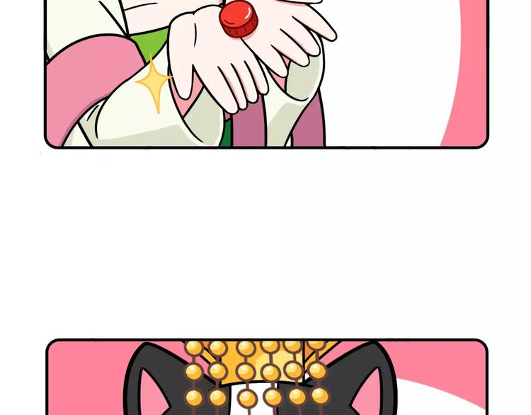 第7话25