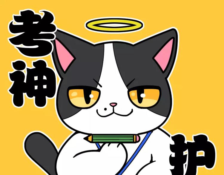 第16话55