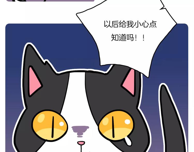 第1话34