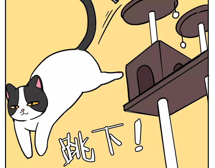 第2话22