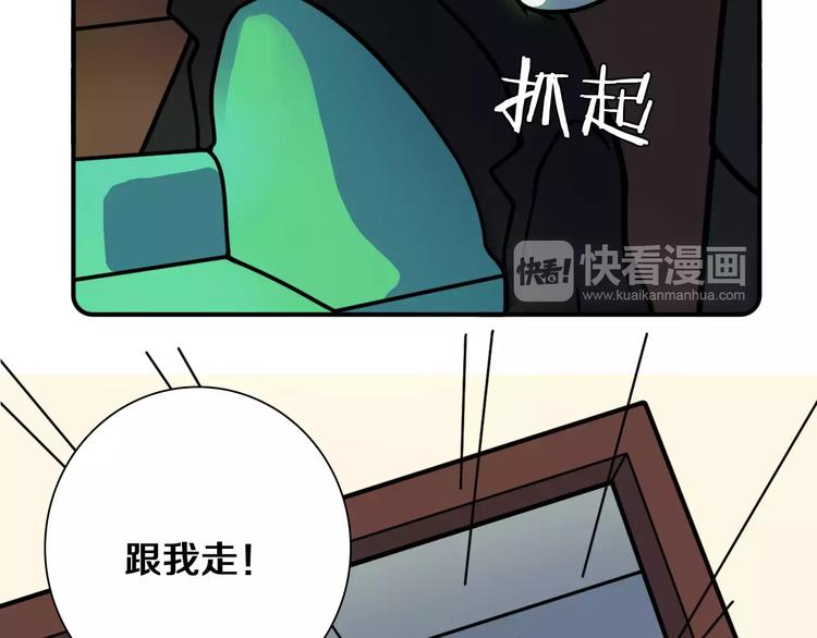 第10话11