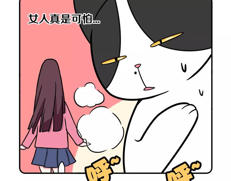 第5话22